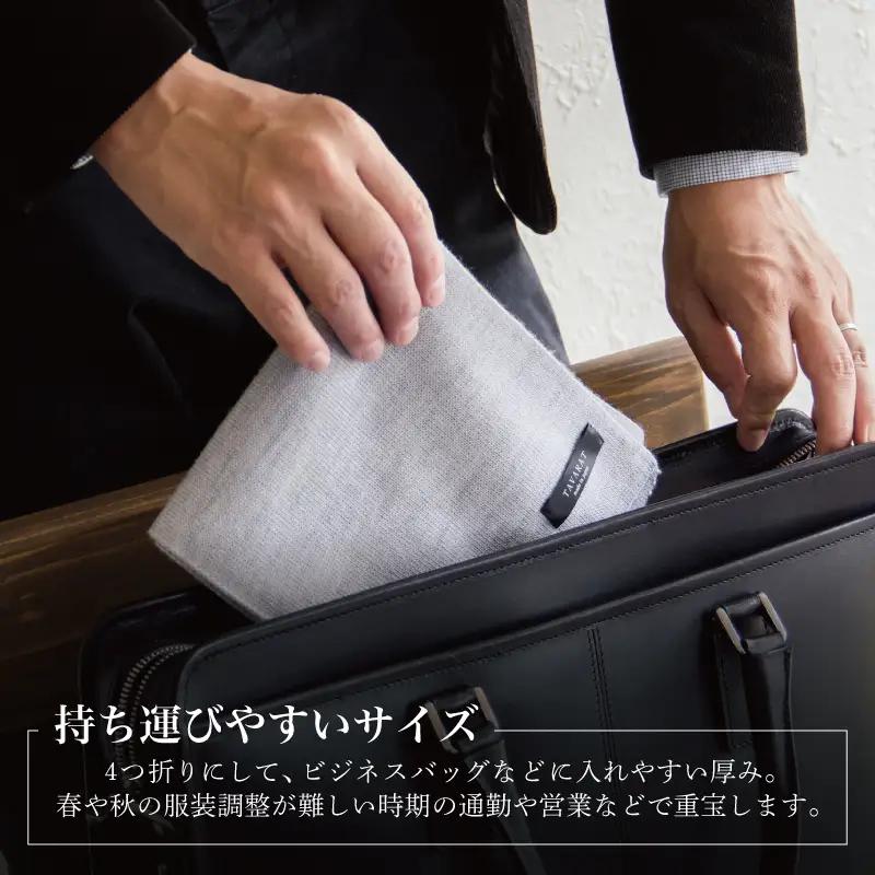 3秒マフラー スタンダード ワインレッド×グレー
