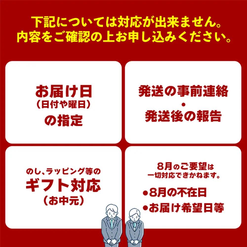 【災害支援】訳あり アップルマンゴー約2kg（3～5玉）【2026年発送】 家庭用 台風 沖縄 甘味 糖度 濃厚 美味しい 被害 おいしい お得 とろける甘さ 香り アーウィン 果汁 コスパ 箱入り 