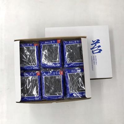 ふるさと納税 江北町 【毎月定期便】佐賀のり(おにぎり海苔5袋×6個)全3回 |  | 01