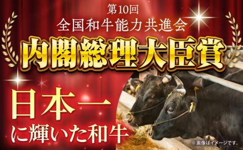 【農場直営】A4ランク 長崎和牛 希少部位 4種 焼肉セット 計400g A4 ランク 【焼肉音琴】 [BCT028]