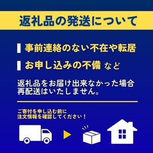 いちごジャム 150g 8個入 ジャム 苺 上杉農園