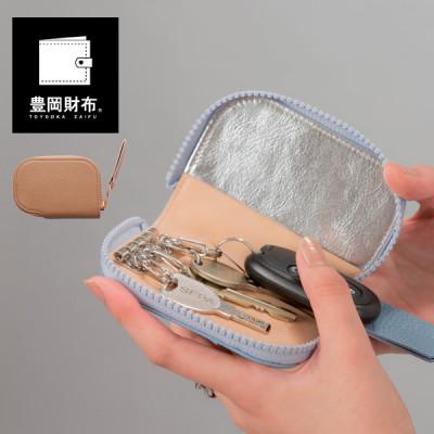 ふるさと納税 豊岡市 豊岡財布　キーケース　CITG-019 オーク |  | 01