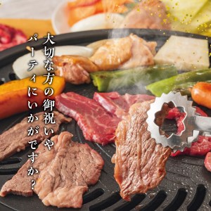 中山牧場　佐賀牛焼肉（400グラム）