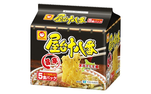 【4回定期便】 屋台十八番 旨辛 5食×6個 （1ケース） 計30食 ラーメン 札幌ラーメン 即席ラーメン インスタントラーメン インスタント 拉麺 麺 めん 即席麺