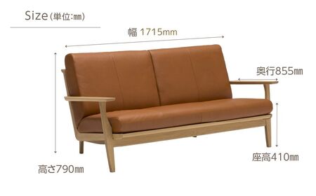 カリモク家具【飛騨市産のナラ材】２人掛椅子(大：幅1715) WU61 ナチュラル カリモク ソファ
