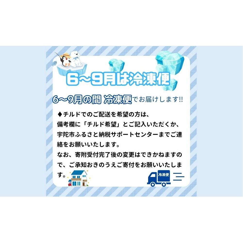 チルド 宇陀里牛 サーロイン ステーキ ３枚 （ 1枚 約200g ) ／ 光福久屋 焼肉 バーベキュー BBQ キャンプ 黒毛和牛 父の日 奈良県 宇陀市 お中元 贈答用 贈り物 暑中見舞い お土産