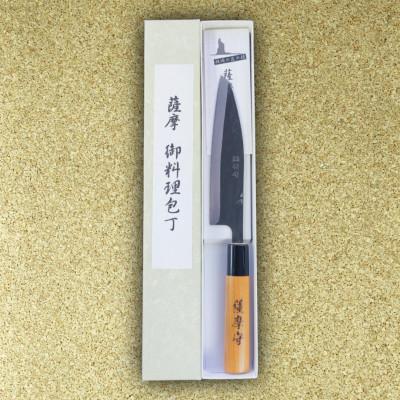 ふるさと納税 枕崎市 伝統工芸 包丁 薩摩守 小 14.5cm 三徳包丁 文化包丁 C3-1 |  | 01