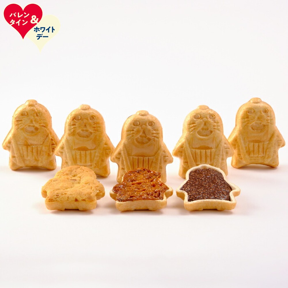 【ふるさと納税】「紋太くん最中」和洋折衷15個セット 小豆餡・チョコ・フロランタン・和風さぶれ | バレンタインデー ホワイトデー VD WD ギフト 贈り物 贈答