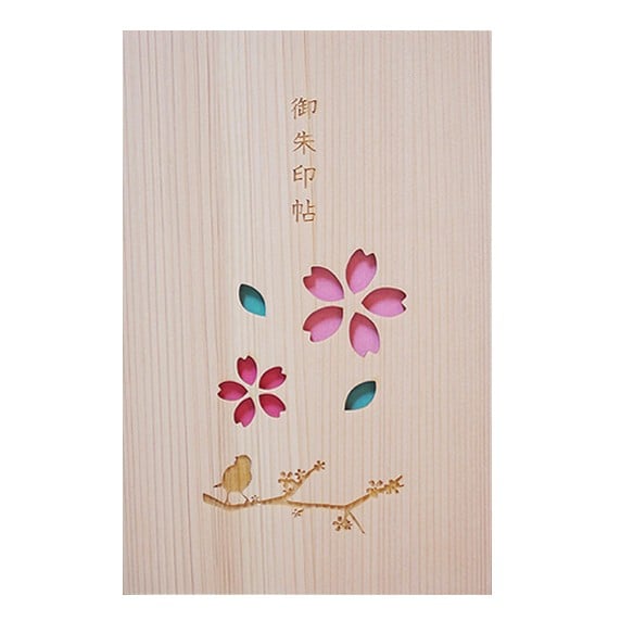 
                  御朱印帳【桜】
                