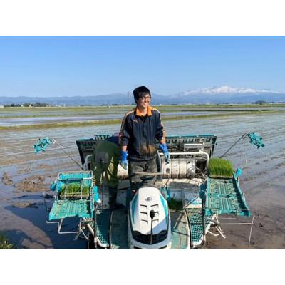 ふるさと納税 三川町 【令和7年産】ecofarmすがわらの庄内米はえぬき(精米)10kg(5kg×2袋)PS5-021 |  | 02