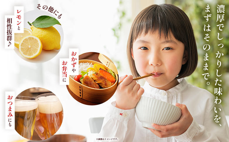 【ANA限定】＜希少 真珠貝柱の贅沢フライ 宇和海産アコヤ貝使用（7本入り）＞ 最短10営業日以内に発送予定 フライ 揚げ物 アコヤ貝 あこや貝 真珠貝柱 国産 おかず お弁当 肴 おつまみ 網元・祇