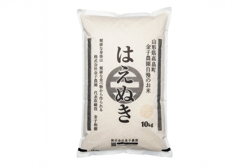 
            米 令和7年産 はえぬき 10kg [金子農園 山形県 高畠町 tk06ays950022] 精米 白米 米 お米 ブランド米 ごはん ご飯
          
