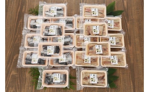 
            北海道産ほっけカット・にしん生干しカット約4ｋｇ（NB145）
          