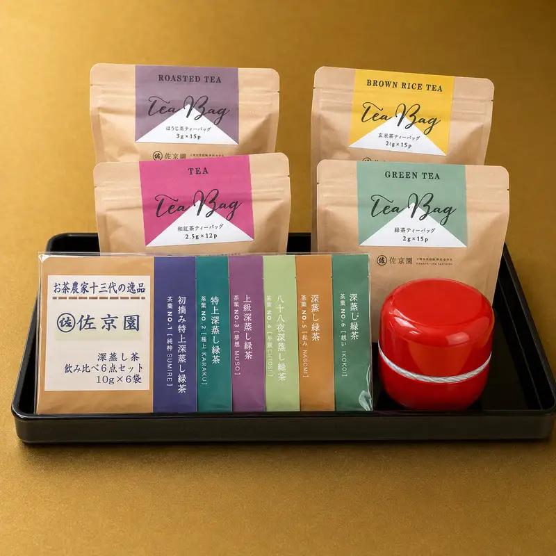 お茶 深蒸し 新茶 お試し 6種 ティーバッグ 4種 セット お茶
