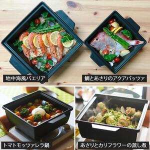 美濃焼 名入れオーダー土鍋 ガス＆IH対応【祝おめでとう四角鍋 (Lサイズ)】【to761】【1444784】