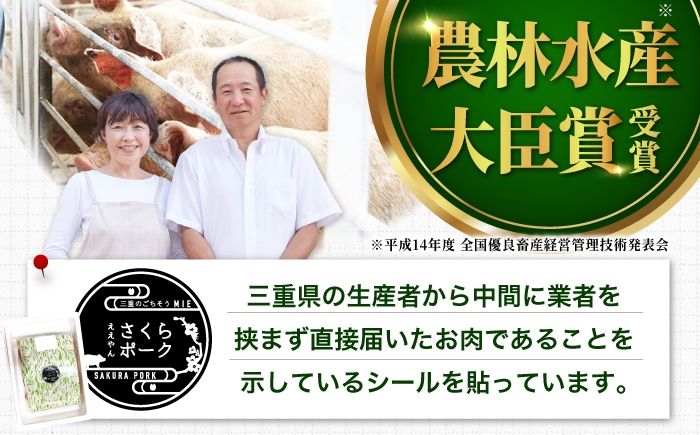 豚肉 バラ 豚バラ 2kg
