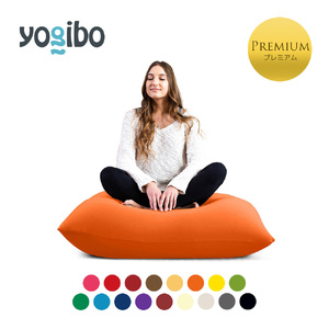 Yogibo Mini Premium（ヨギボー ミニ プレミアム）＜アクアブルー＞