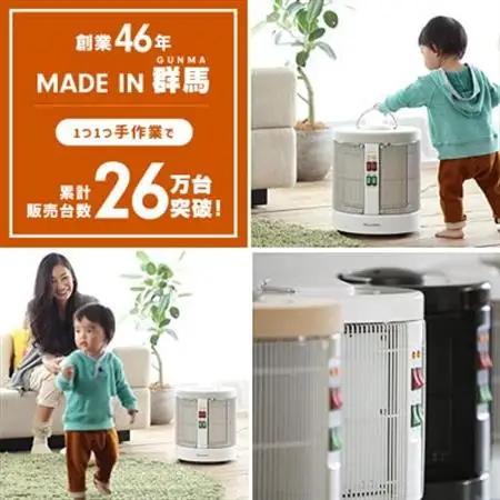 暖話室1000型 植毛加工モデル(ベージュ) 遠赤外線パネルヒーター 日本製・3年間品質保証付_家電製品 季節・空調家電  _【1553489】