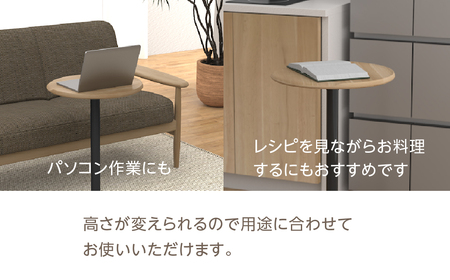 カリモク家具【特別仕様：岐阜県飛騨市産の虫食いのナラ材使用】昇降式サイドテーブル／ＴＷ１６モデル ダーク色 ヒダモク　 国産材 木製家具 家具 テーブル 机 木工製品 おしゃれ ナラ材 楢 天然木 無