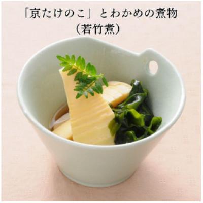 ふるさと納税 京都府 【先行予約・期間限定】2026年産 京たけのこ 約2kg 2〜6本 ( 家庭用向き) |  | 02