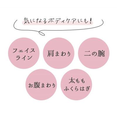 ふるさと納税 つくばみらい市 【ギフト包装】頭皮マッサージャー　ホワイト |  | 01