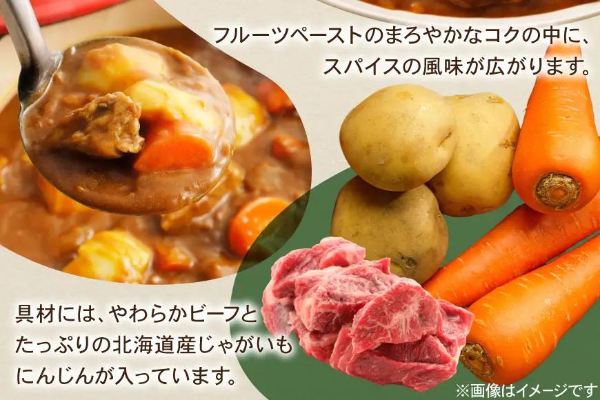 カレー レトルト ハウス バーモントカレー 中辛 200g 10個