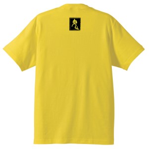 熊野の鬼　鬼出没中Ｔシャツ　バナナイエロー（Mサイズ）