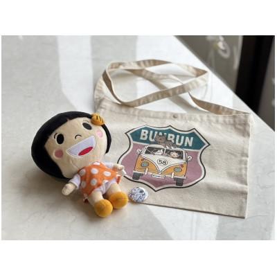 ふるさと納税 藤沢市 ぶんぶんちゃん3点セット