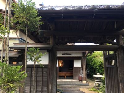 「ますがたや旅館」1泊素泊まり宿泊券(1名) 成田空港からほど近い家庭的な雰囲気の隠れ宿_旅行券・チケット 宿泊券 TAKR004