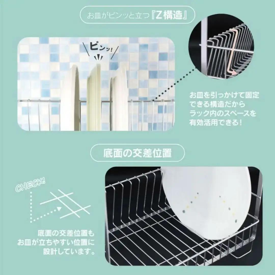 吊り戸に掛ける水切りラック pieni ステンレスタイプ キッチン用品 燕三条製 [川口工器]