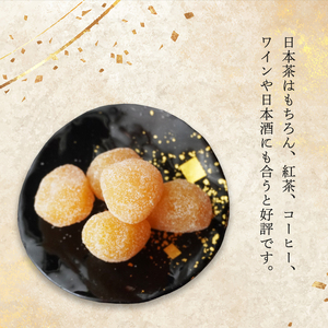栗納豆5袋セット / 和菓子 スイーツ プレゼント 綾部市 / 丹波黒総本舗?樺?村屋［BSCN013］