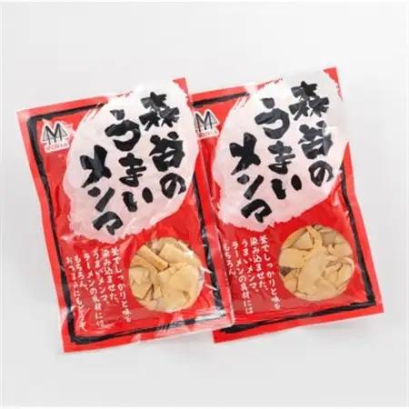 森谷のめんま 200g×2個_ラーメン つけめん つまみ にもぴったり ラーメンの具 森谷食品 一人暮らし セット おかず ご当地グルメ 北海道 釧路町 釧路超 特産品 _【1388628】