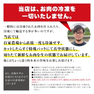 希少和牛 熊野牛 切落し 約500g ＜冷蔵＞ すき焼き しゃぶしゃぶ 牛肉【sim108】