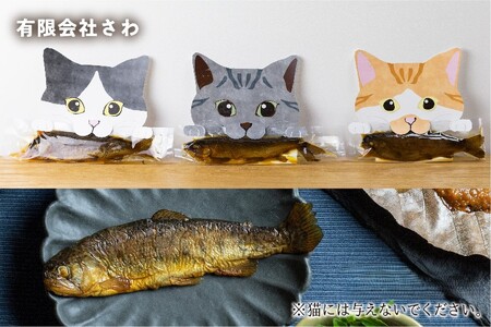 猫 ニャンニャン 福袋 / ラーメン 蕎麦 など 詰め合わせセット 保護猫 ネコリパブリック