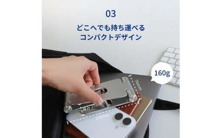 えび～にゃ印刷モデル　スマートフォン/タブレット対応 充電しながら角度調整できるアルミスタンド　シルバー　EBN-STD03-SI　オウルテック