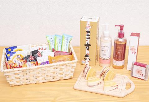 「柳月」ビューティ＆スイーツセット【D20】