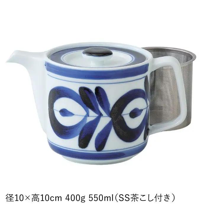 【波佐見焼】マジョリカ フラワー ポット (ss茶こし付き)【西海陶器】 1 60157 [OA172] 波佐見焼