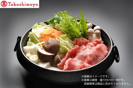 【高島屋選定品】【神戸牛 霜降りすき焼きセット】冷凍 神戸ビーフ 但馬牛 神戸牛 和牛 牛 牛肉 霜降り すき焼き ロース 肩ロース 食べ比べ 人気 国産 お取り寄せ グルメ 但馬 神戸 冷凍 兵庫県  高島屋 20000円 79-27