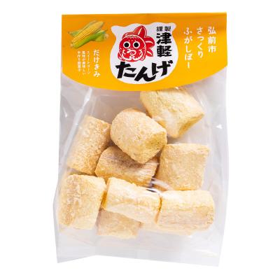ふるさと納税 弘前市 【謹製津軽たんげ】弘前市さっくりふがしぼー 3種 70g×各1袋|24_mto-010301 |  | 02