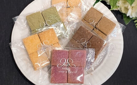 パティスリークーラクー ｜ 7大アレルゲン除去米粉クッキー　12袋　【11100-0366】