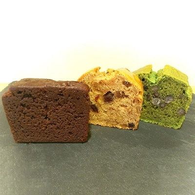 マクロビスイーツ 「パウンドケーキセット」【配送不可地域：離島】【1044748】