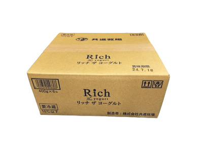 共進牧場 リッチザヨーグルト 400g×6個 ／ 共進牧場 リッチザヨーグルト 400g×6個 ／ ヨーグルト 牛乳 リッチ 乳製品 お取り寄せ お菓子 洋菓子 健康 ギフト お中元 贈答 贈り物 プ