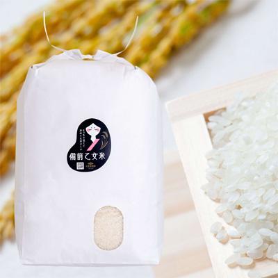 ふるさと納税 瀬戸内市 令和7年産 石原果樹園の備前乙女米 白米 10kg×1袋 岡山県 [No.5735-1123]