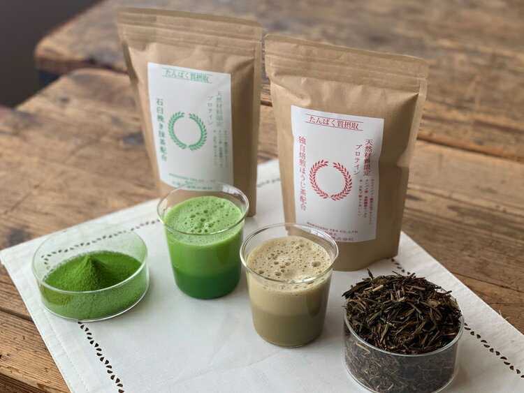 滋賀県産【お茶屋がつくる 抹茶プロテイン＋お茶屋がつくる ほうじ茶プロテイン】 900g×2 約2ヵ月分 シェイカー付 | 滋賀県 甲賀市 滋賀 支援 返礼品 プロテイン プロティン 朝食 置き換え おきかえ 無添加 女性 健康飲料 健康ドリンク 美容 サポート