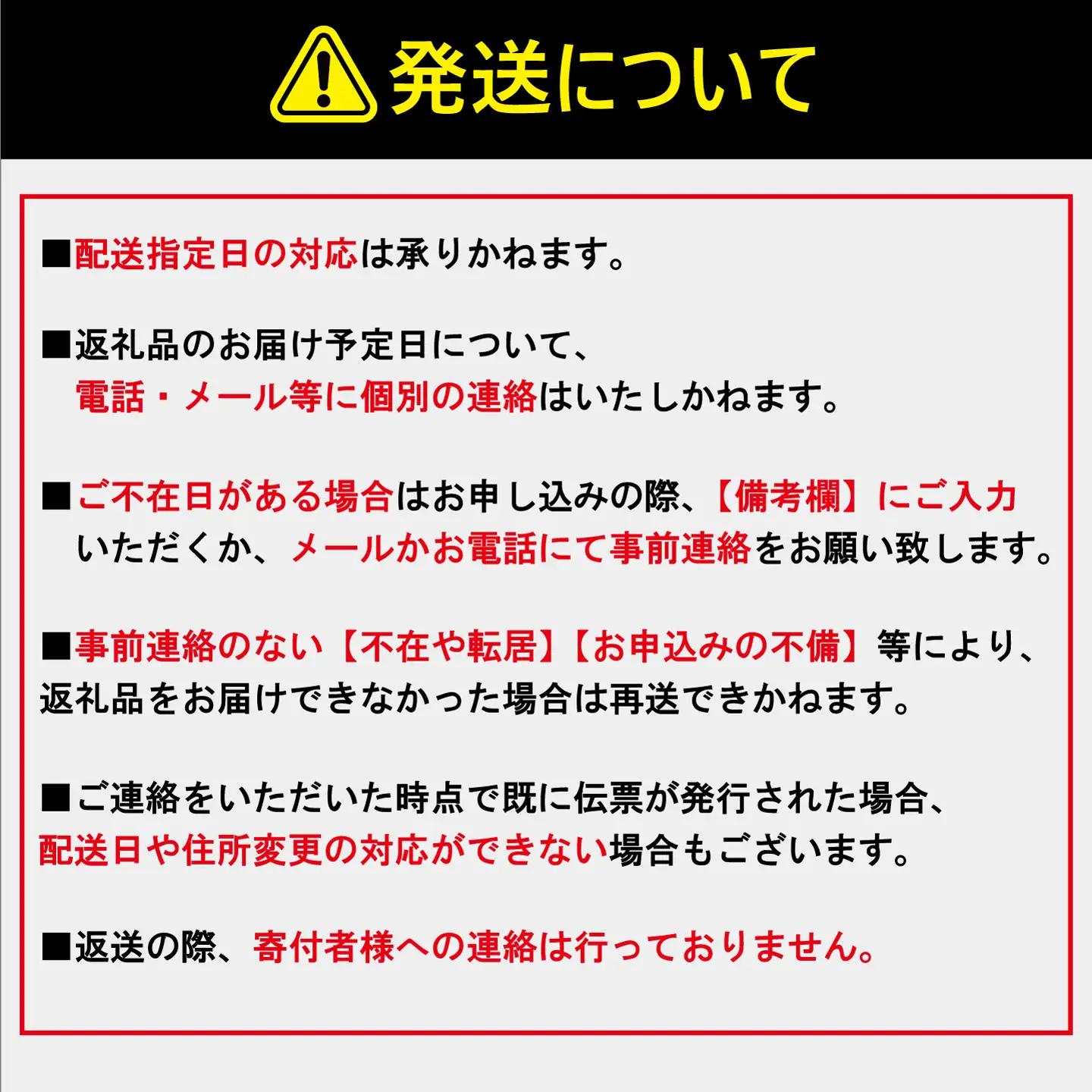 ほっけ 一夜干し 縞ほっけ 5枚