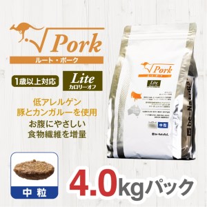 ドライドッグフード ルート・ポーク・ライト 中粒 4.0kg【ドックフード 犬用 ペットフード おやつ ドックフード】