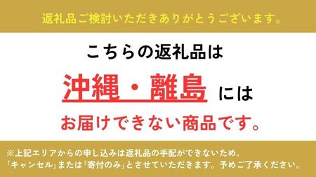 【農家直送】田子町産むきニンニク『２kg』（500g×4）