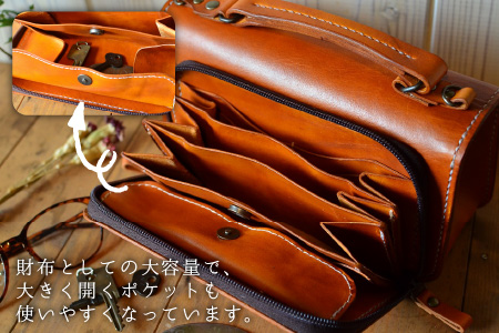 ウォレット＆バッグ ショルダー付 (ライトブラウン) 鞄 本革 牛革 [L-027002] [BFAJ041]