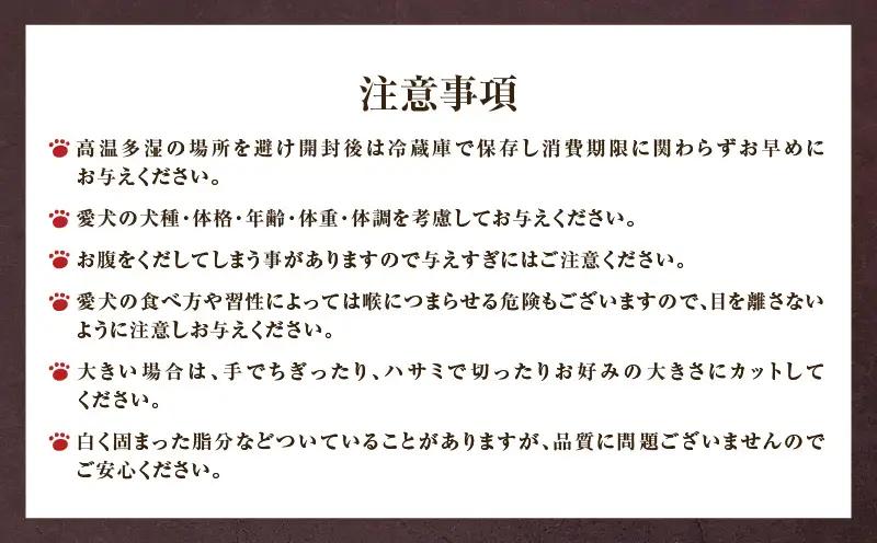Cao Cao エゾ鹿肉100% ジャーキー チップス 200g （20g×10袋） T035-010-02 ジャーキー エゾ鹿肉ジャーキー エゾ鹿肉