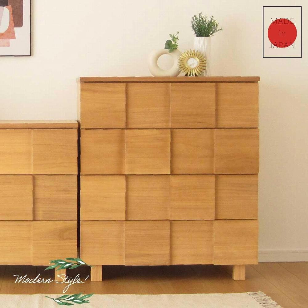 
            80幅4段 ナチュラル チェスト タンス 国産 大川家具 完成品 おしゃれ モダン レトロ
          